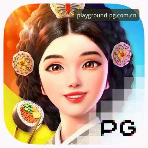PG平台官网功能全面评测：从入口到体验的深度解析